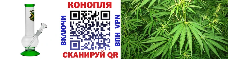 Магазин наркотиков Байкальск ГАШ  A-PVP  Мефедрон  КОКАИН 