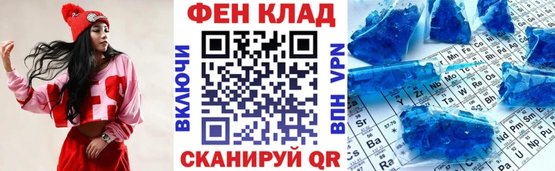 Амфетамин 98%  Байкальск 