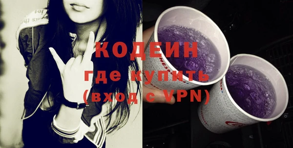 метадон Михайлов