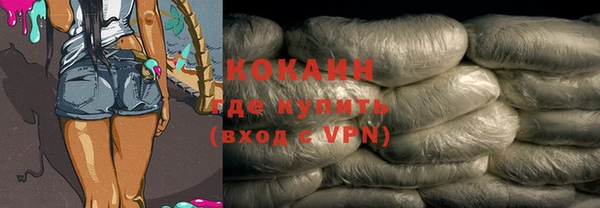 2c-b Надым