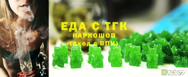 каннабис Михайловка