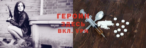 метадон Михайлов