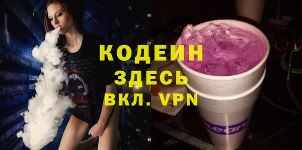 метадон Михайлов