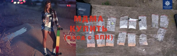 каннабис Михайловка