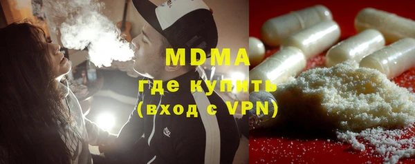 метадон Михайлов