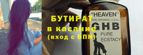 ешки Михайловск