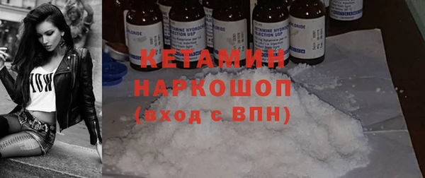 ешки Михайловск