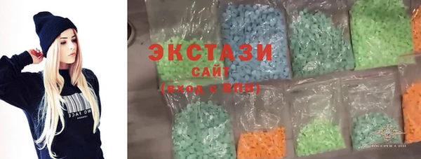 метадон Михайлов