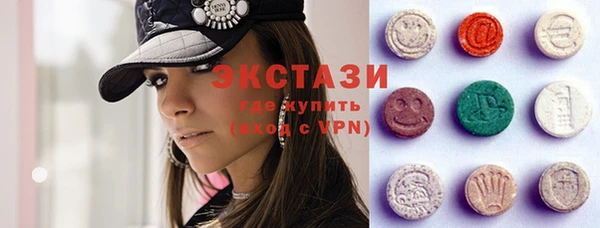 ешки Михайловск