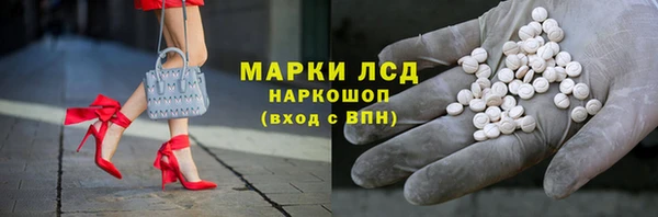 каннабис Михайловка