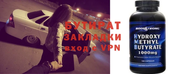 метадон Михайлов