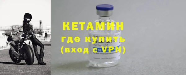 каннабис Михайловка