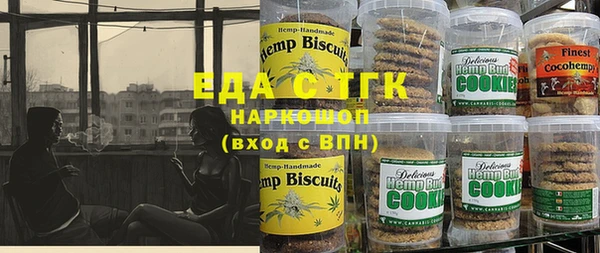 ешки Михайловск
