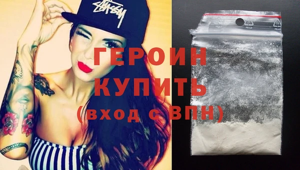 мдма Навашино