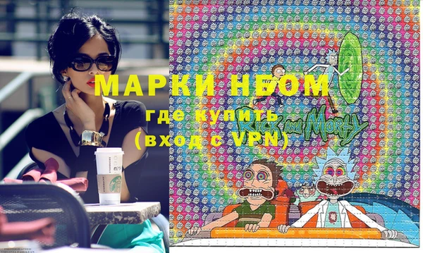 ешки Михайловск