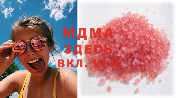 метадон Михайлов