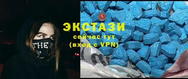 мдма Навашино