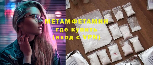 ешки Михайловск