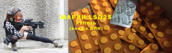 MDMA Premium VHQ Волосово