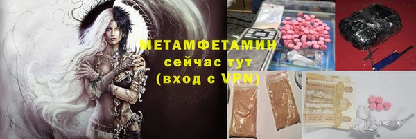 метадон Михайлов