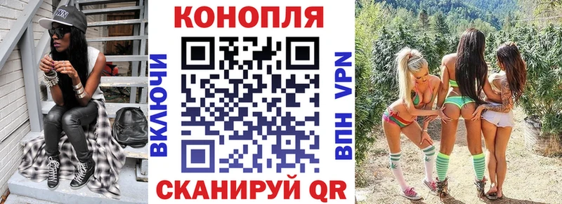 Бошки марихуана индика  купить наркоту  Байкальск 