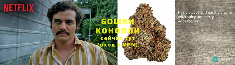 цены   Байкальск  Марихуана SATIVA & INDICA 